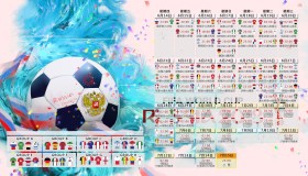 Yabo-杜兰特绝命助攻，拜仁铁血破敌，关键时刻交给我！